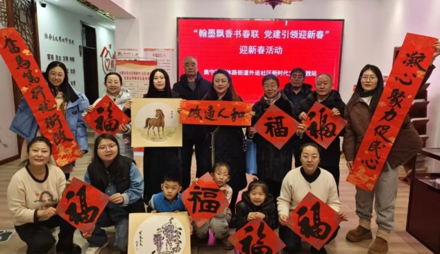 1772595879564664.png QQ图片20260304114355.png