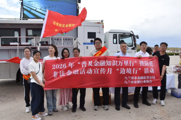 1783669876190465.png QQ图片20260710154816.png